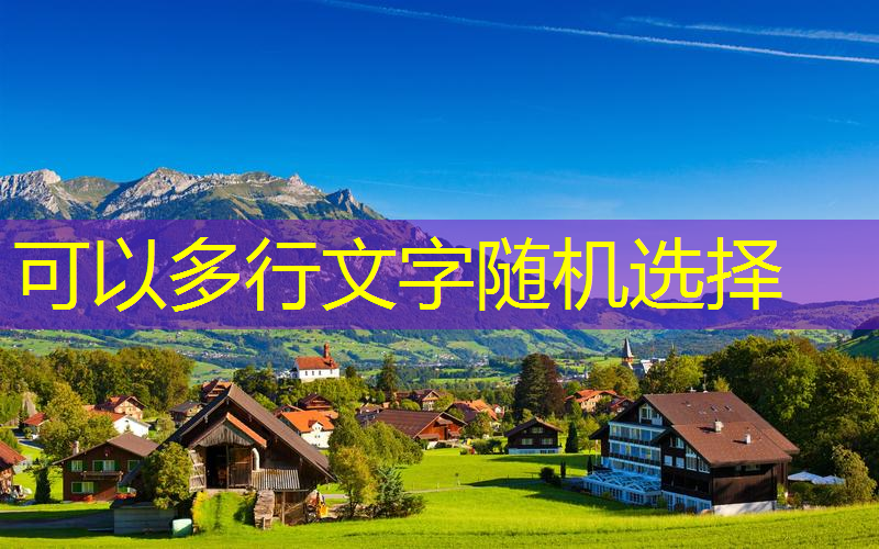 别墅现代园林景观设计