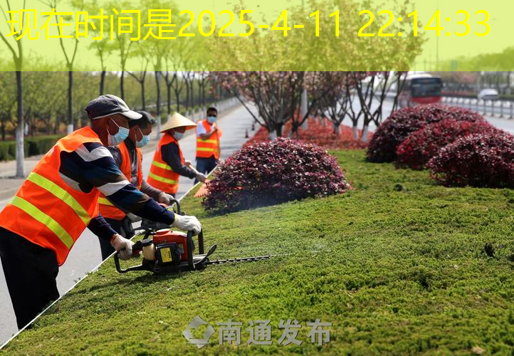 安阳绿化工程平台有哪些