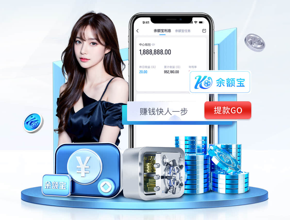 世界杯投彩 媒体制作版权与合规要点全解:音乐素材授权、肖像权与字体许可的实操流程与避坑清单