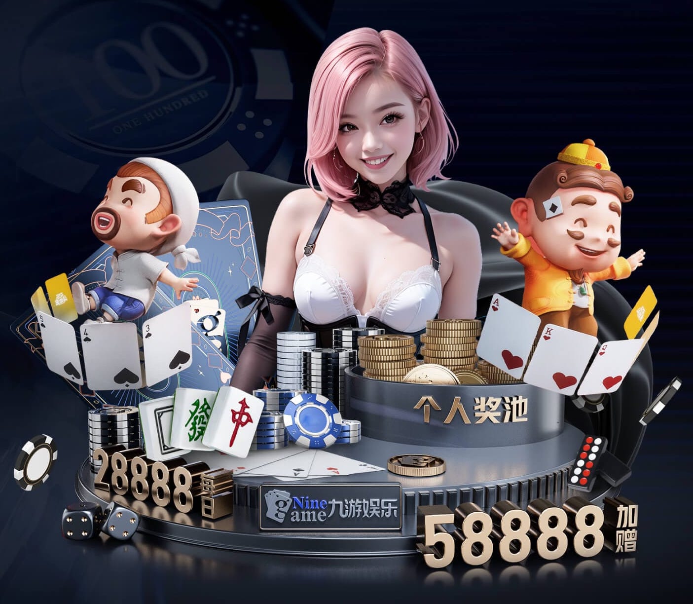 2026世界杯官方合作网站 2026企业人工智能办公助手落地新动态：从试点培训到全员推广的ROI评估框架